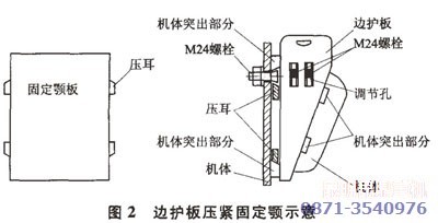 碎石机在水泥厂应用问题解决图2